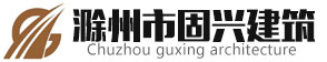 河北宏睿玻璃鋼制品有限公司